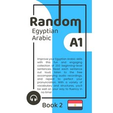 (英文圖書) Random Egyptian Arabic A1 (Book 2) 平裝版, Independently Published, 英文