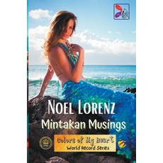(英文圖書) Mintakan Musings 平裝版, Presse Mondiale Litpaz, 英文