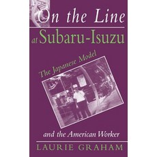 (英文圖書) On the Line at Subaru-Isuzu: Their Systematics Biology and Evolution 精裝版, Cornell University Press, 英文