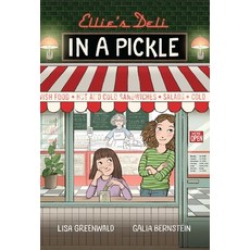 (英文圖書)Ellie's Deli: In a Pickle!: Vol. 2 Volume 2 精裝版, Andrews McMeel Publishing, 英文