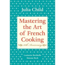 (英文圖書) Mastering the Art of French Cooking Volume I: 50th Anniversary Edition: A Cookbook 精裝版, Knopf Publishing Group, 英文