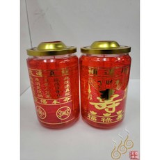 改厄補運燈 補運果凍燈, 詳見包裝, 詳見包裝