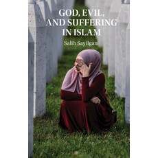 (英文圖書) God Evil and Suffering in Islam 精裝版, Cambridge University Press, 英文