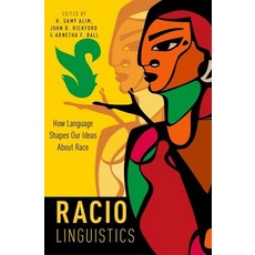 (英文圖書) Raciolinguistics C 精裝版, Academic, 英文