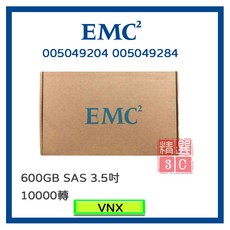 EMC 005049204 600GB SAS 3.5吋 10000轉 伺服器硬碟 VNX盒裝