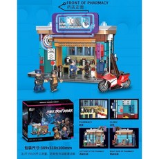 史派克工廠 迪庫 酷小磚 賽博街角系列 藥店 積木 KS004，迷你積木挑戰，打造獨特賽博龐克街景, 1盒