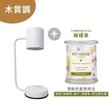 美國Pet house 寵物香氛蠟燭 一般款 北歐風融燭燈組合 除臭 寵物除臭 大豆蠟 寵物友善 蠟燭 送禮, 1