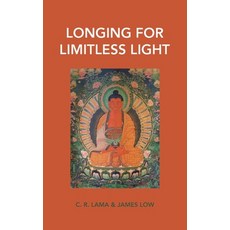 (英文圖書) Longing for Limitless Light: Letting in the light of Buddha Amitabha's love 精裝版, Simply Being, 英文