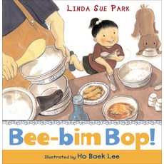 (英文圖書)Bee-Bim Bop! 精裝版, Clarion Books, 英文