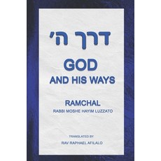 (英文圖書) God and His Ways 平裝版, Kab, 英文