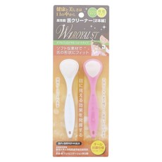 w1 Royal ST舌苔清潔器 2入組, 1個