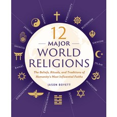 (英文圖書) 12 Major World Religions: The Beliefs Rituals and Traditions of Humanity's Most Influential... 平裝版, Zephyros Press, 英文