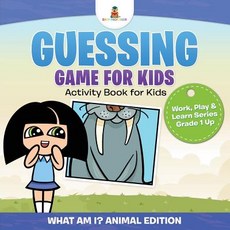 (英文圖書)Guessing Game for Kids - Activity Book for Kids (What Am I? Animal Edition) Work... 平裝版, Baby Professor, 英文