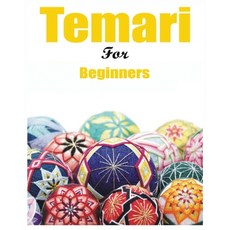 (英文圖書) Japanese Temari for Beginners: Crafting Traditional Japanese Embroidered Balls 平裝版, Melanie Hammond, 英文