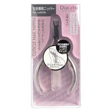 Ducato 甘皮用指甲鉗, 1個, 銀