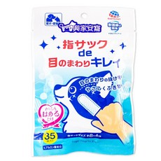 興家安寵 EARTH PET 台灣總代理正品 寵物濕指套 寵物潔牙濕紙巾 寵物潔耳濕巾 寵物潔牙濕巾 潔耳指套 潔眼指套, 詳見包裝, 詳見包裝, 眼淚清潔紙套