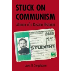 (英文圖書) Stuck on Communism 平裝版, Cornell University Press, 英文