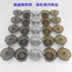 OneTouchCap 螞蟻藥餌劑盒 10入裝, 詳見包裝, 詳見包裝