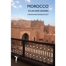 (英文圖書) Morocco Sahara and Atlas 平裝版, Leveret Publishing, 英文
