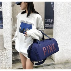 PINK 大容量乾濕分離健身運動包/旅行包 (獨立鞋袋/17吋), 黑色