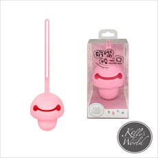 Kelly's World 奶嘴咬一口 PHILIPS香草奶嘴收納盒／隨身奶嘴收納盒(多色可選), 粉紅, 1個