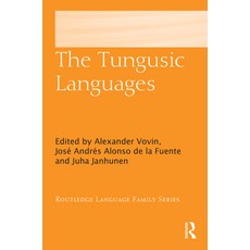 (英文圖書) The Tungusic Languages 精裝版, Routledge, 英文