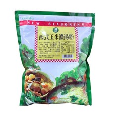 綠吔 西式玉米濃湯粉，快速沖泡，濃郁香甜，方便攜帶，多用途料理調味，美味隨時享受, 1kg, 5個