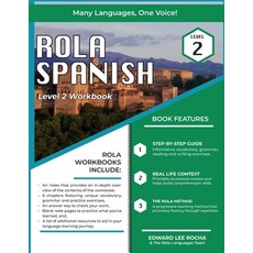 Rola Spanish: Level 2 平裝版, Indy Pub, 英文