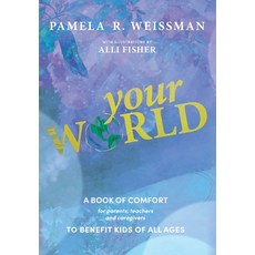 (英文圖書) Your World 精裝版, Pamela R. Weissman, 英文