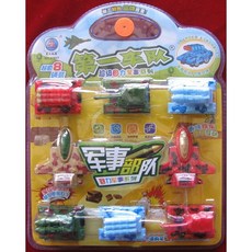 玩具先生 迴力軍事飛機, 包裝稍舊