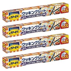 LION 獅王 Reed烘焙紙, 4個