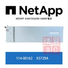 NETAPP 114-00162 X5729A A300 FAS8200 1460W 電源供應器 伺服器儲存設備適用