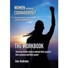 (英文圖書) Women Behaving Courageously - The Workbook 平裝版, Ann Andrews, 英文
