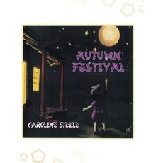 (英文圖書) Autumn Festival 精裝版, Covenant Books, 英文