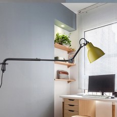 H&R安室家 吸頂伸縮工作壁燈 ZA0035, 黃