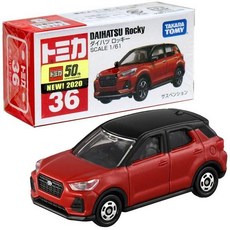 多美 Tomica 036 大發Rocky 2020 初回限定版 小汽車模型, 紅色, 紅色
