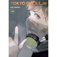 (英文圖書) Tokyo Ghoul: Re Vol. 14 14 平裝版, Viz Media, 英文