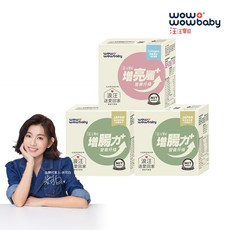 汪汪寶貝 寵物營養保健 Plus, 3箱/盒, 消化, 30顆