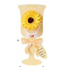 母親節手作禮物 珍珠款康乃馨向日葵DIY材料包 母親節DIY禮品, 黃色和粉紅色