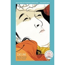 (英文圖書) Skim 平裝版, Groundwood Books, 英文