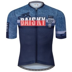 BAISKY百士奇自行車男款空力短車衣 堅定藍