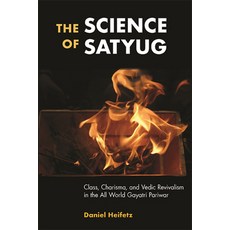 (英文圖書) The Science of Satyug 平裝版, State University of New Yor..., 英文