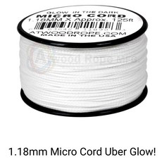 Atwood 0.75mm & 1.18mm夜光繩 美國製 夜光微繩 DIY手工藝 材料繩, 白色,1.18mm