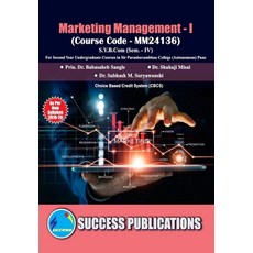 (英文圖書) Marketing Management - I(S.Y.B.Com S.P. College Sem.-IV) 平裝版, Sharp Publication, 英文