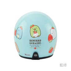 角落小夥伴 08 3/4罩 正版授權 復古騎士帽 復古安全帽 半罩安全帽 3/4罩安全帽 角落生物, 藍綠