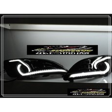 小鳥的店 FIESTA 嘉年華 14-17 R8款 LED 雙色日行燈 DRL 改裝