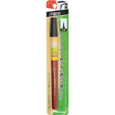 日本啓竹XO50F2-10B毛筆細字(極細) 詳見包袋, 詳見包裝, Black, 1個