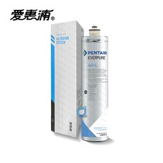 PENTAIR EVERPURE 台灣愛惠浦 4HL 除鉛型原廠盒裝濾芯, 1個