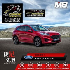 M8 TPE 3D 汽車防水腳踏墊, 詳見包裝, Black