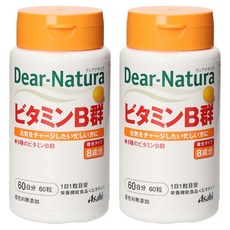 Asahi 朝日 Dear Natura B群錠, 2罐, 60顆